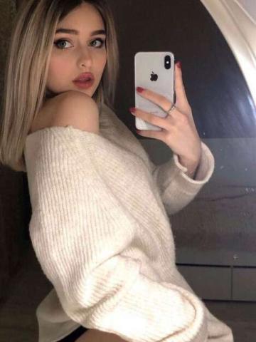 Фатима